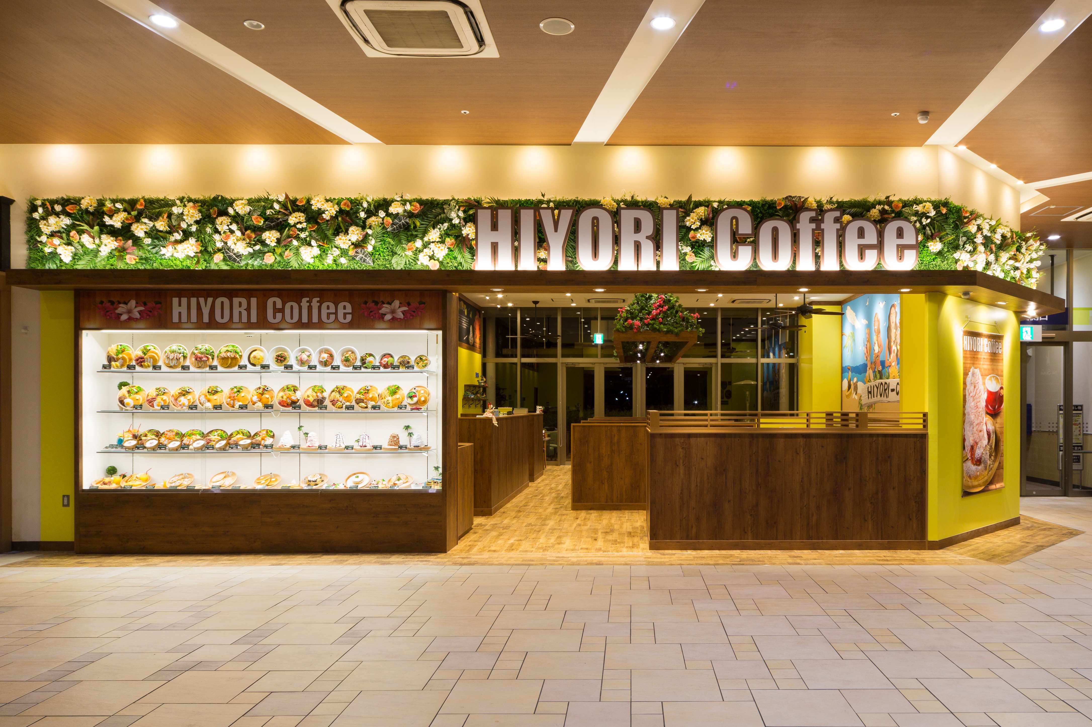 Hiyori Coffee アリオ倉敷店の外観